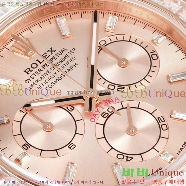 �η��� ���̽��� �����䳪 28100-1