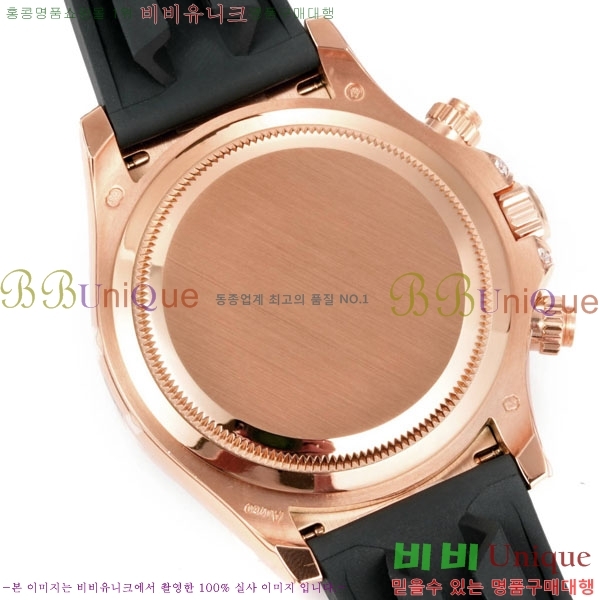 �η��� ���̽��� �����䳪 28000-2