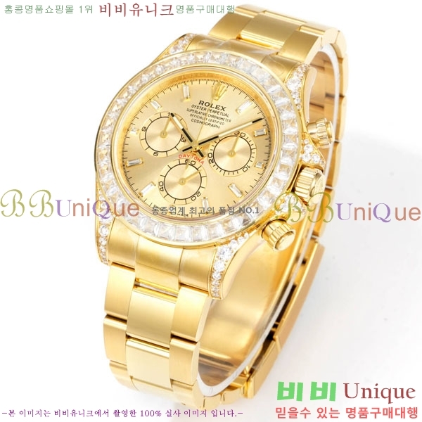 �η��� ���̽��� �����䳪 28100-3