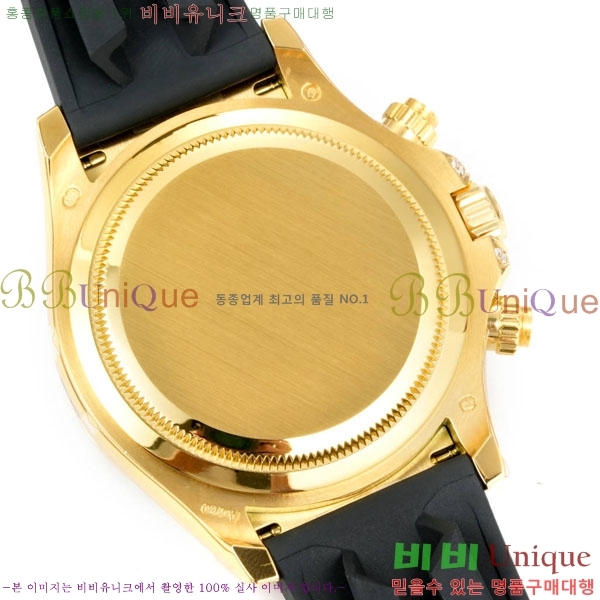 �η��� ���̽��� �����䳪 28000-4