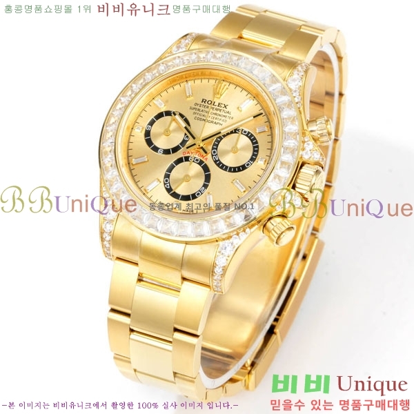 �η��� ���̽��� �����䳪 28100-4