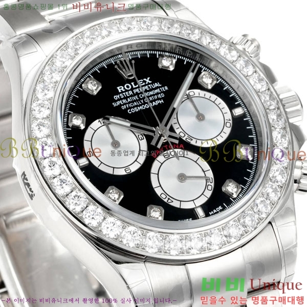 �η��� ���̽��� �����䳪 28100-6