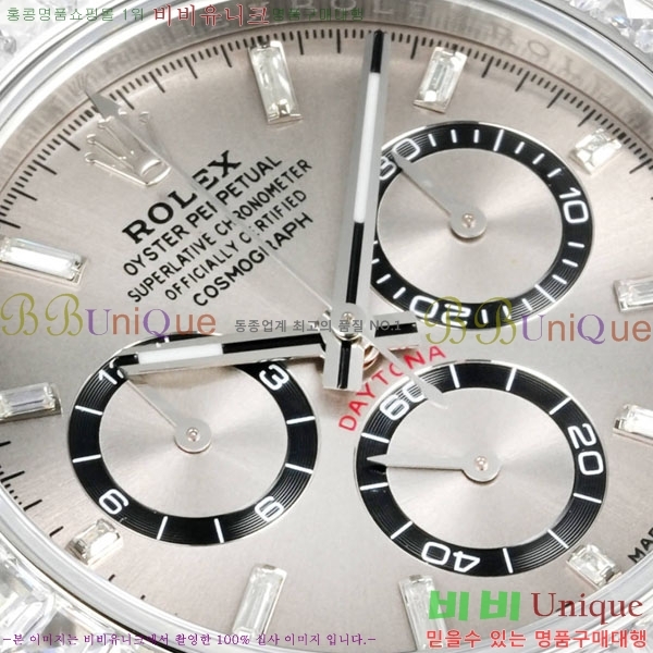 �η��� ���̽��� �����䳪 28100-7