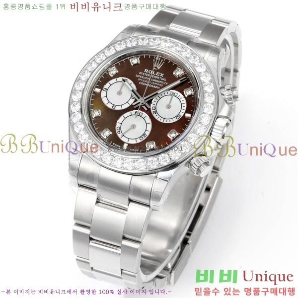 �η��� ���̽��� �����䳪 28100-8