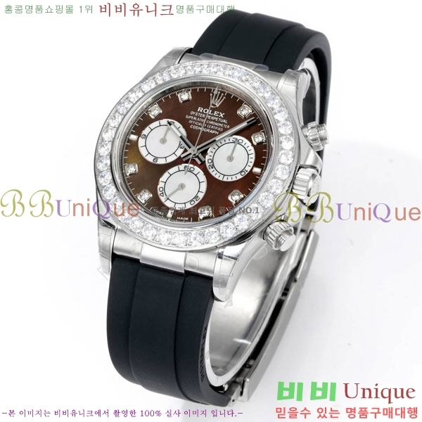 �η��� ���̽��� �����䳪 28000-9