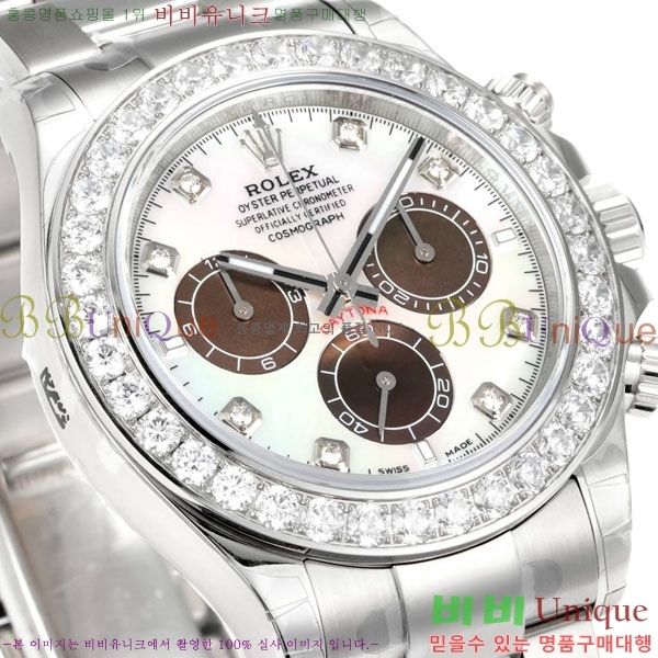 �η��� ���̽��� �����䳪 28100-15