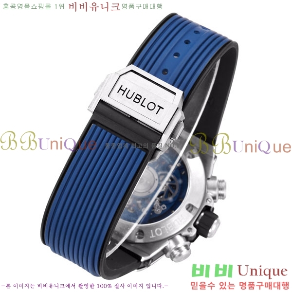 ������ ��� ������ �ð� 45mm 365500-6