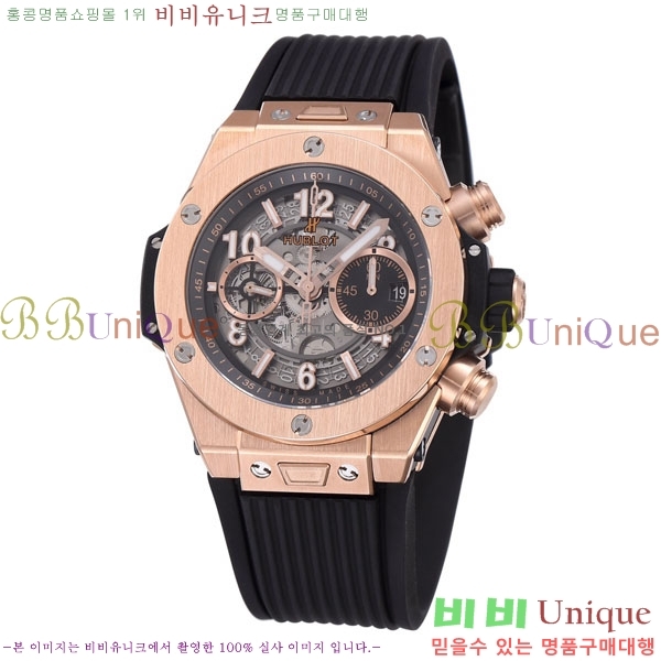 ������ ��� ������ �ð� 45mm 365500-10