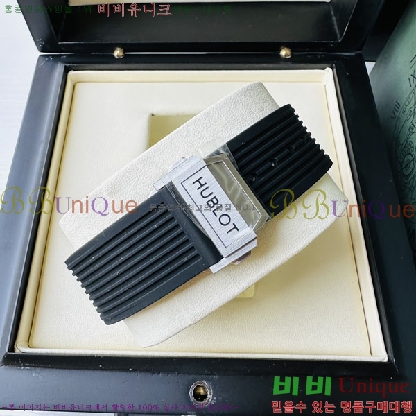 ������ ��� �ð� 70650-2