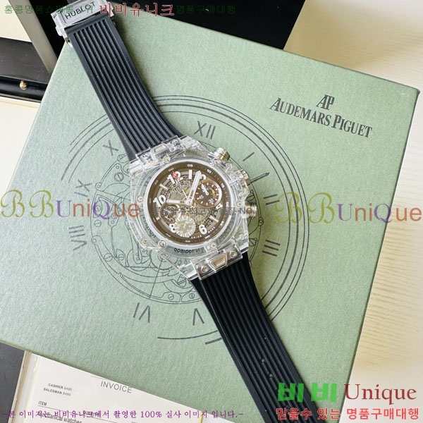 ������ ��� �ð� 70650-2