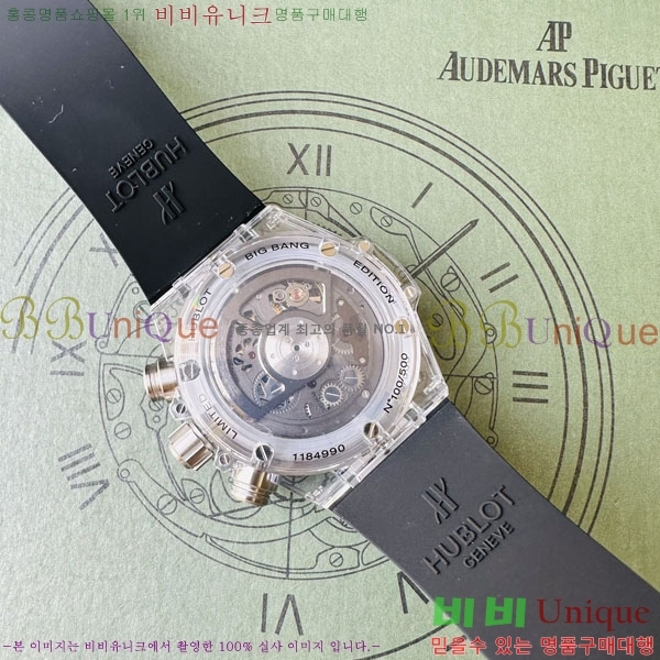 ������ ��� �ð� 70650-5