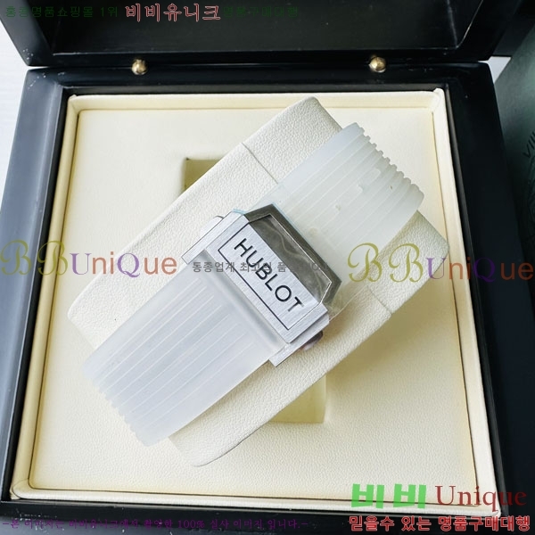 ������ ��� �ð� 70650-8