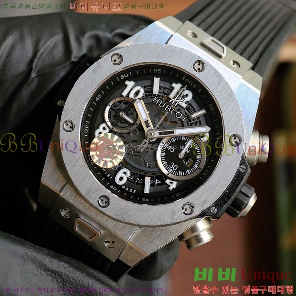 ������ ��� ������ �ð� 45mm 668501-2