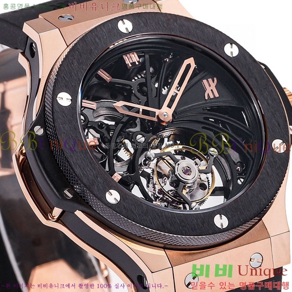 ������ ��� �ð� 909911-4