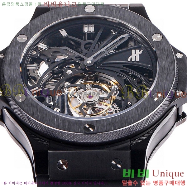 ������ ��� �ð� 909911-5