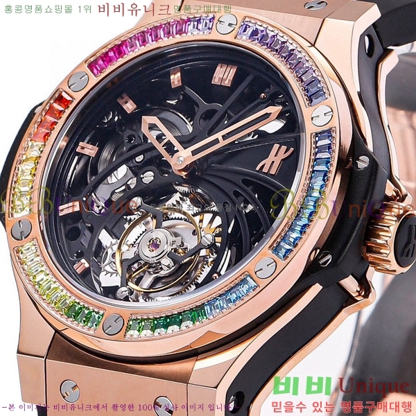 ������ ���  �ð� 909911-7