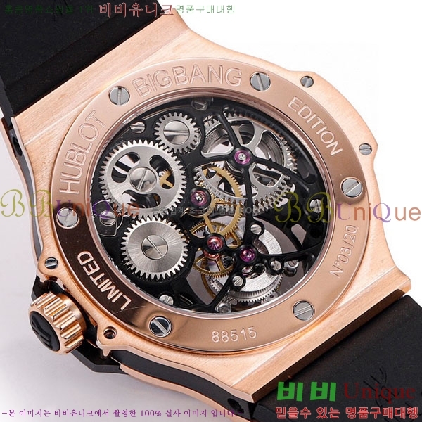 ������ ��� �ð� 909911-9