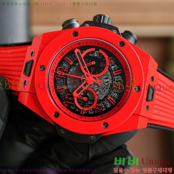 ������ ��� ������ �ð� 45mm 668501-7