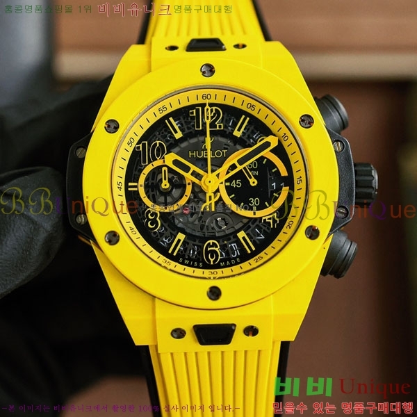 ������ ��� ������ �ð� 45mm 668501-8