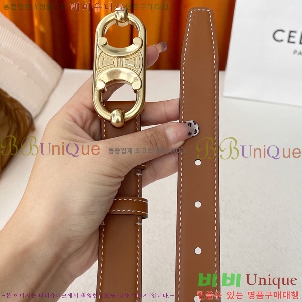 #������ ��Ʈ 9560345452-2 �� 2.5cm