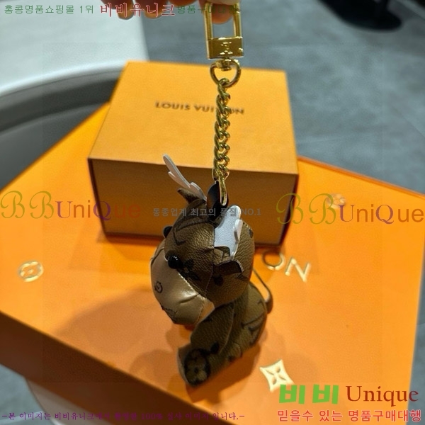 ���̺��� ŰȦ�� 602445692-6