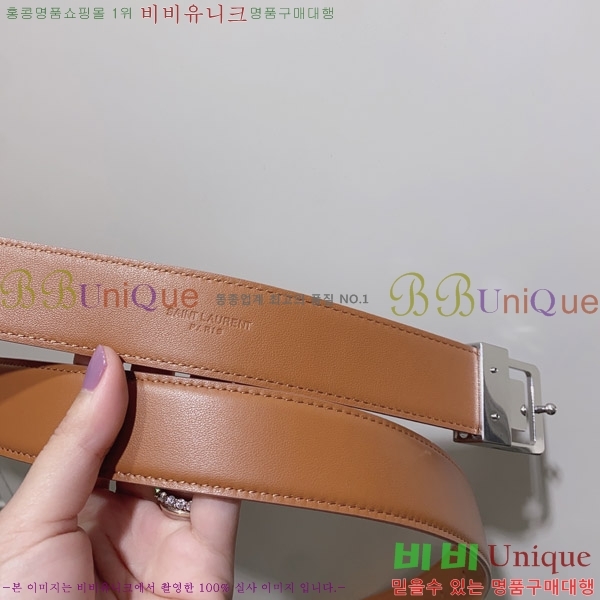 #���ζ� ��Ʈ Y15483914-3 3CM