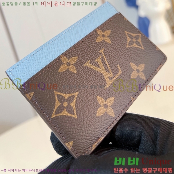 #���̺��� ī�� Ȧ�� M12213-1