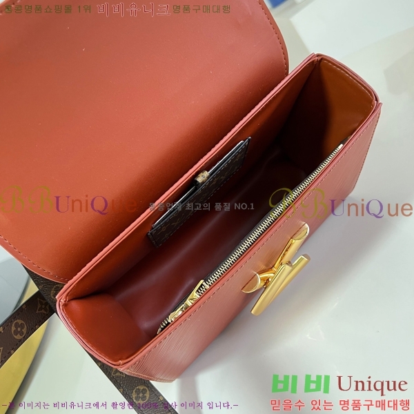 #���̺��� Ʈ����Ʈ MM M11879-1045