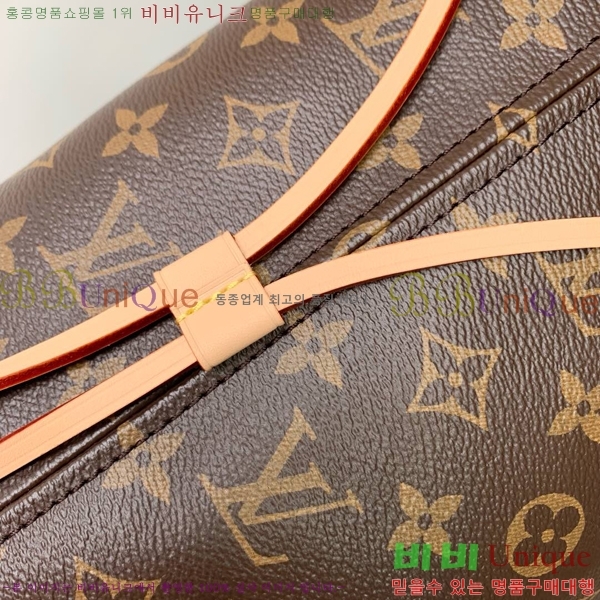 #���̺��� �׹�Ǯ �λ��̵� �ƿ� MM M11947-103