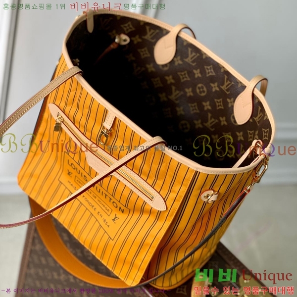 #���̺��� �׹�Ǯ �λ��̵� �ƿ� MM M11947-103