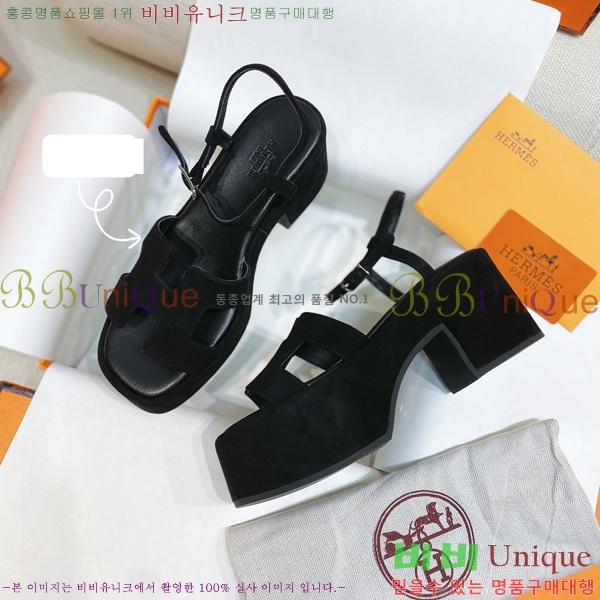 �����޽� Jam 30 ��� ���� 30H25138-4 �����̵�