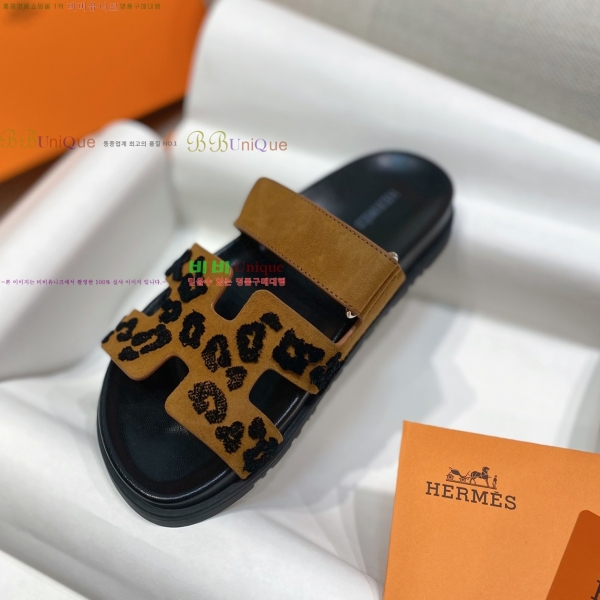 ���� �����޽� chypre ���� 30H25137-2