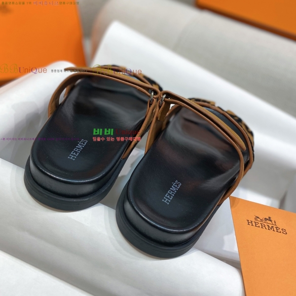 ���� �����޽� chypre ���� 30H25137-2