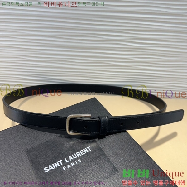 #���� ��Ʈ Y75485136-1 ��2cm