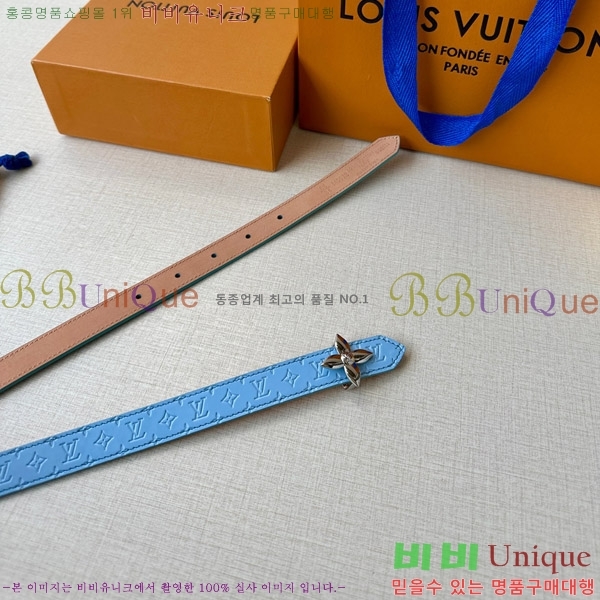 #���̺��� ��Ʈ 8717603-2 �� 2CM