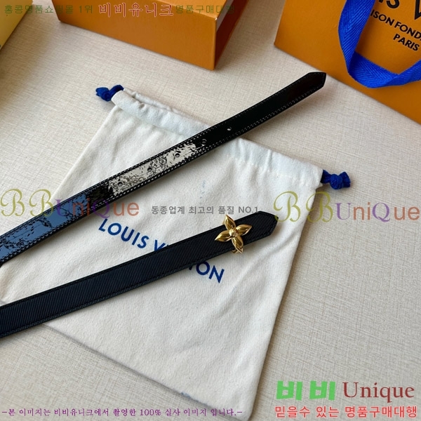 #���̺��� ��Ʈ 8717603-3 �� 2CM