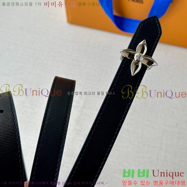 #���̺��� ��Ʈ 8717603-3 �� 2CM