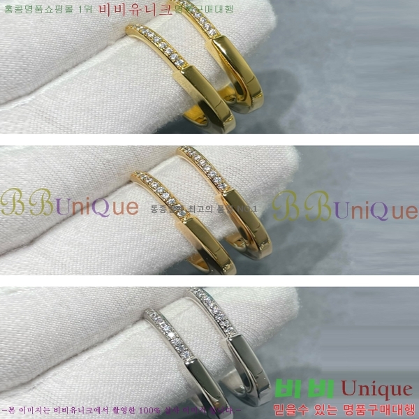 Ƽ�Ĵ� �� ť�� �Ͱ��� 15T241211-2