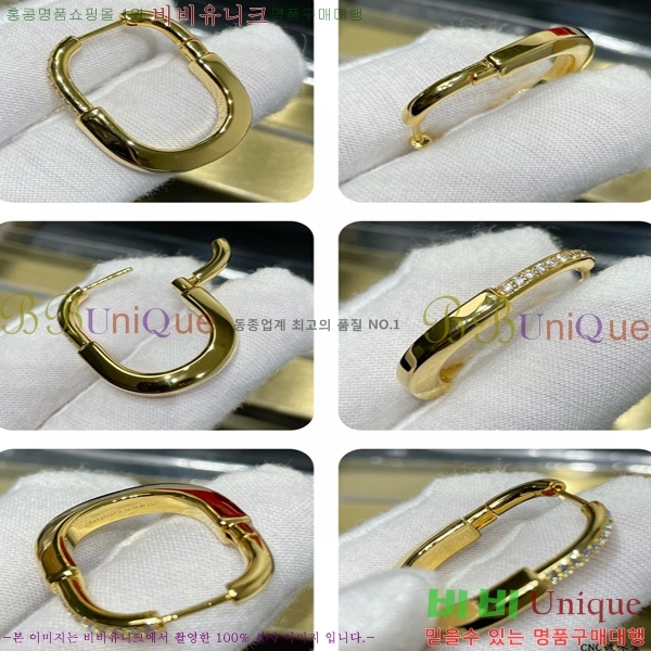 Ƽ�Ĵ� �� ť�� �Ͱ��� 15T241211-2