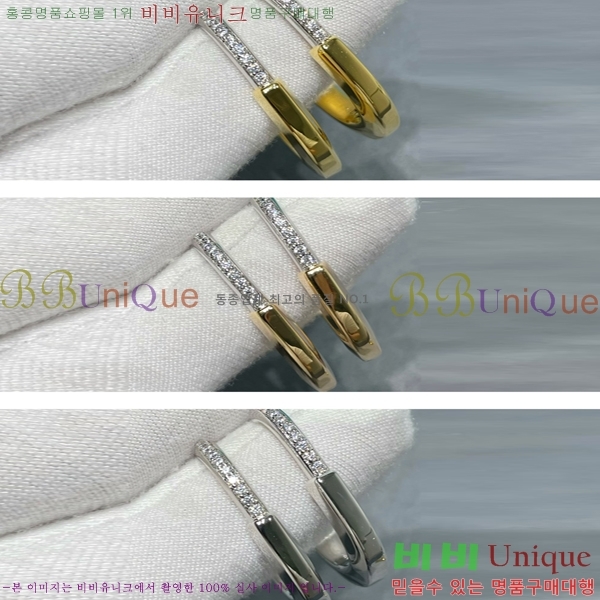 Ƽ�Ĵ� �� ť�� �Ͱ��� 15T241211-2