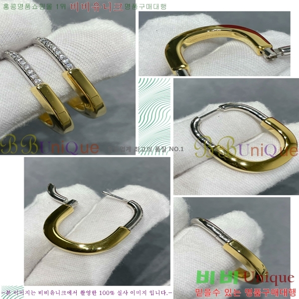 Ƽ�Ĵ� �� ť�� �Ͱ��� 15T241211-2