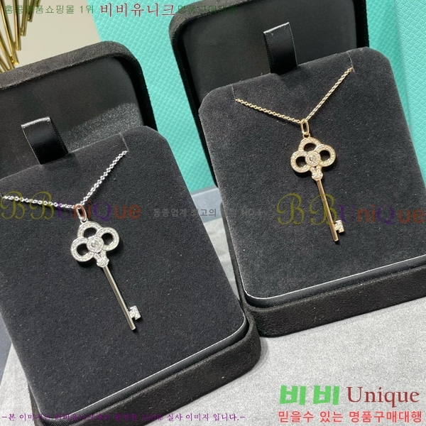 ���� Ƽ�Ĵ� Ŭ���� ����� 13T251146-3