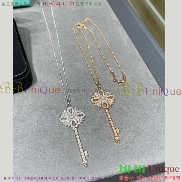 ���� Ƽ�Ĵ� Ŭ���� ����� 18T251146-2