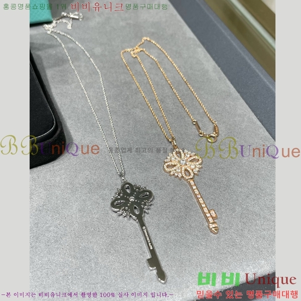 ���� Ƽ�Ĵ� Ŭ���� ����� 18T251146-2