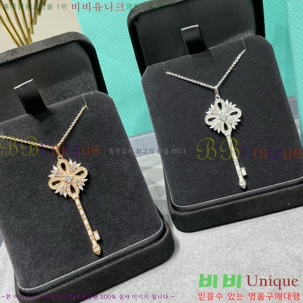 ���� Ƽ�Ĵ� Ŭ���� ����� 18T251146-2