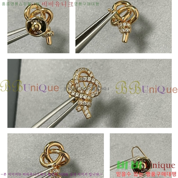 Ƽ�Ĵ� Ŭ���� �Ͱ��� 9T241217-3