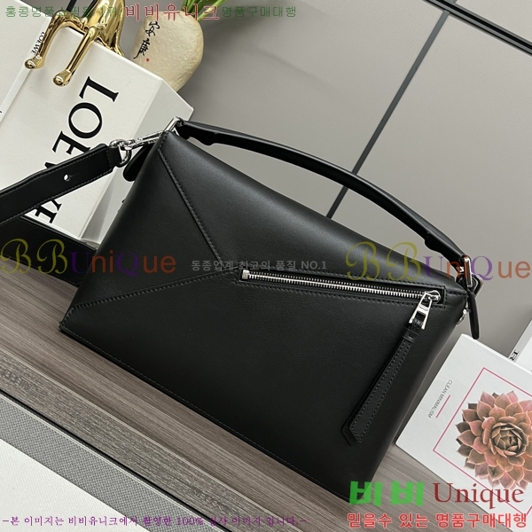 #�ο��� ����� �̵�� 2105149-3