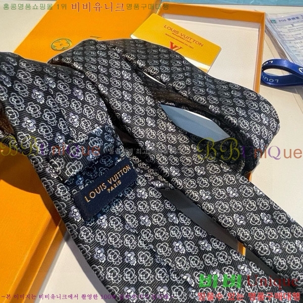 #���̺��� ��Ÿ�� LV95582-5