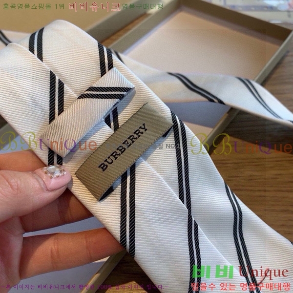 #������ ��Ÿ�� BU5892-2