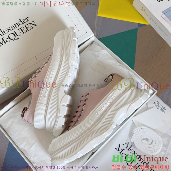 �˷�������� Tread Slick ����Ŀ�� 34BL25117-11